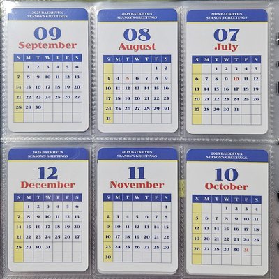 伯賢 2025年曆卡