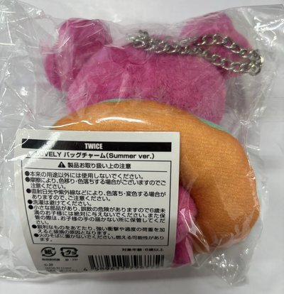 TWICE Lovelys 甜甜圈造型包包掛飾