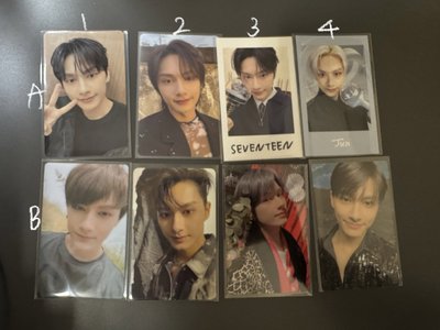 💛俊(可當綁）