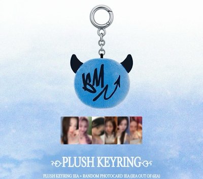 非現｜絨毛吊飾二批