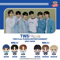 萬代 夾娃娃機 Plot Twist ver.