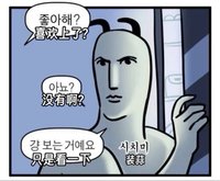 지릉