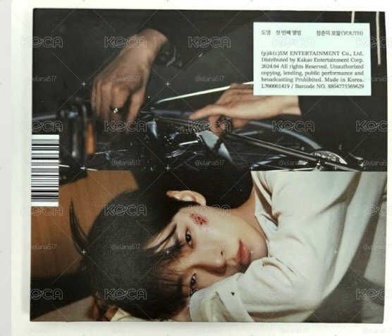 NCT 道英 DOYOUNG 青春的泡沫 DOLO 1 一輯 Digipack ver. 空專