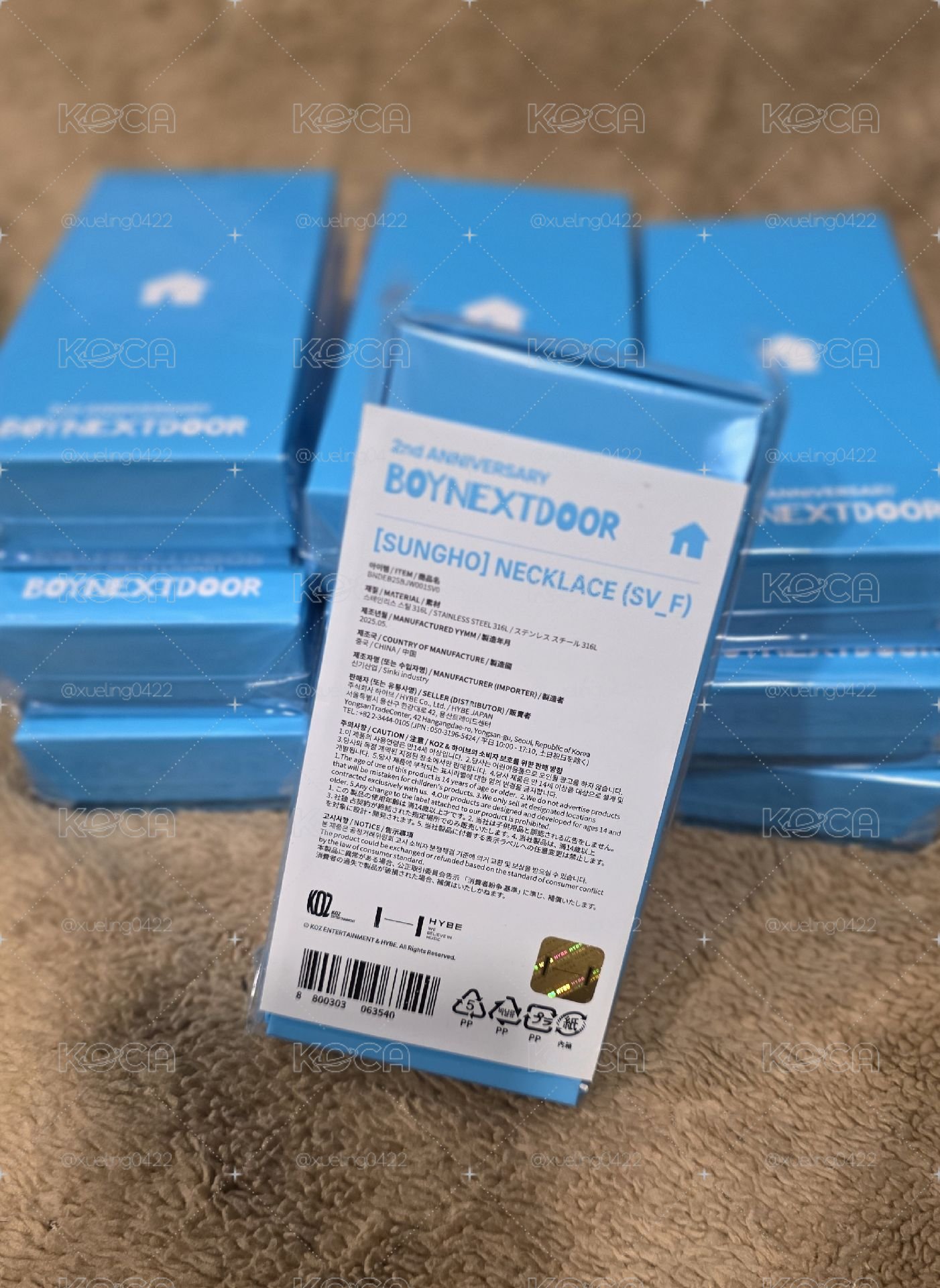 直出✨️ 餘量 二周年項鍊✨️全新未拆含卡✨️