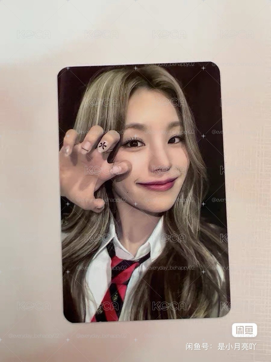 ITZY Yeji 貓爪志