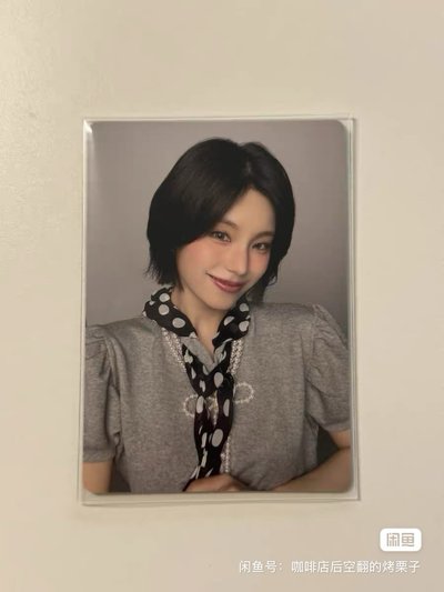 ITZY 2025日本FM 入場卡 志