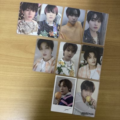 辰樂|楷燦 銅板價卡