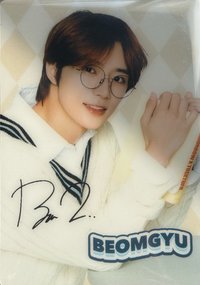 TXT CAFE 2022 入場卡 / 場限卡 