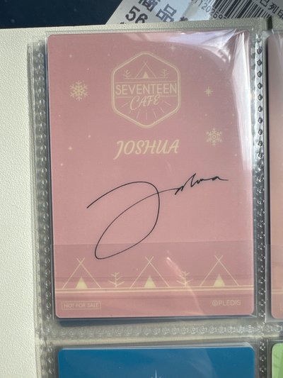 SVT JOSHUA CAFE入場特典卡