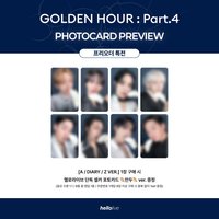 GH4 Hellolive PB 預售