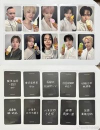 ms上海簽售卡 中文卡背 冰淇淋ver