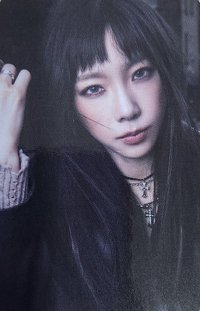 Letter To Myself 周邊卡 馬克杯卡