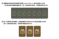 數星星線上簽售