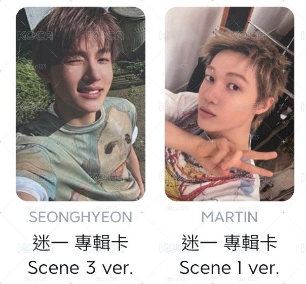 cortis 玹 kkt oy