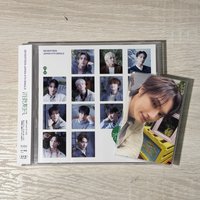 消費期限全專俊