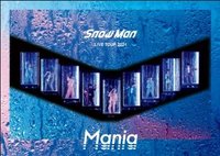 Snow Man LIVE TOUR 2021 Mania 藍光光碟 