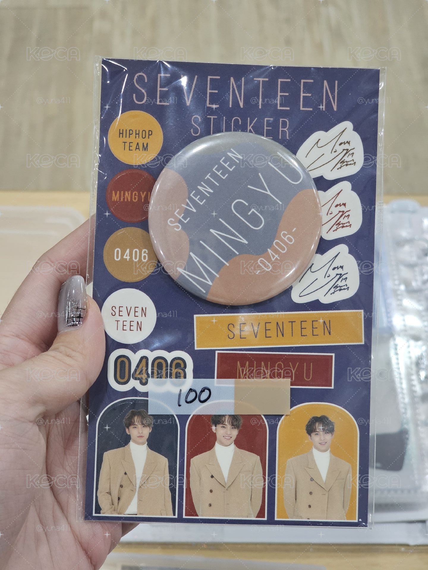 SEVENTEEN 姓名徽章 玟奎