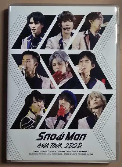 Snow Man ASIA TOUR 2D.2D.通常盤