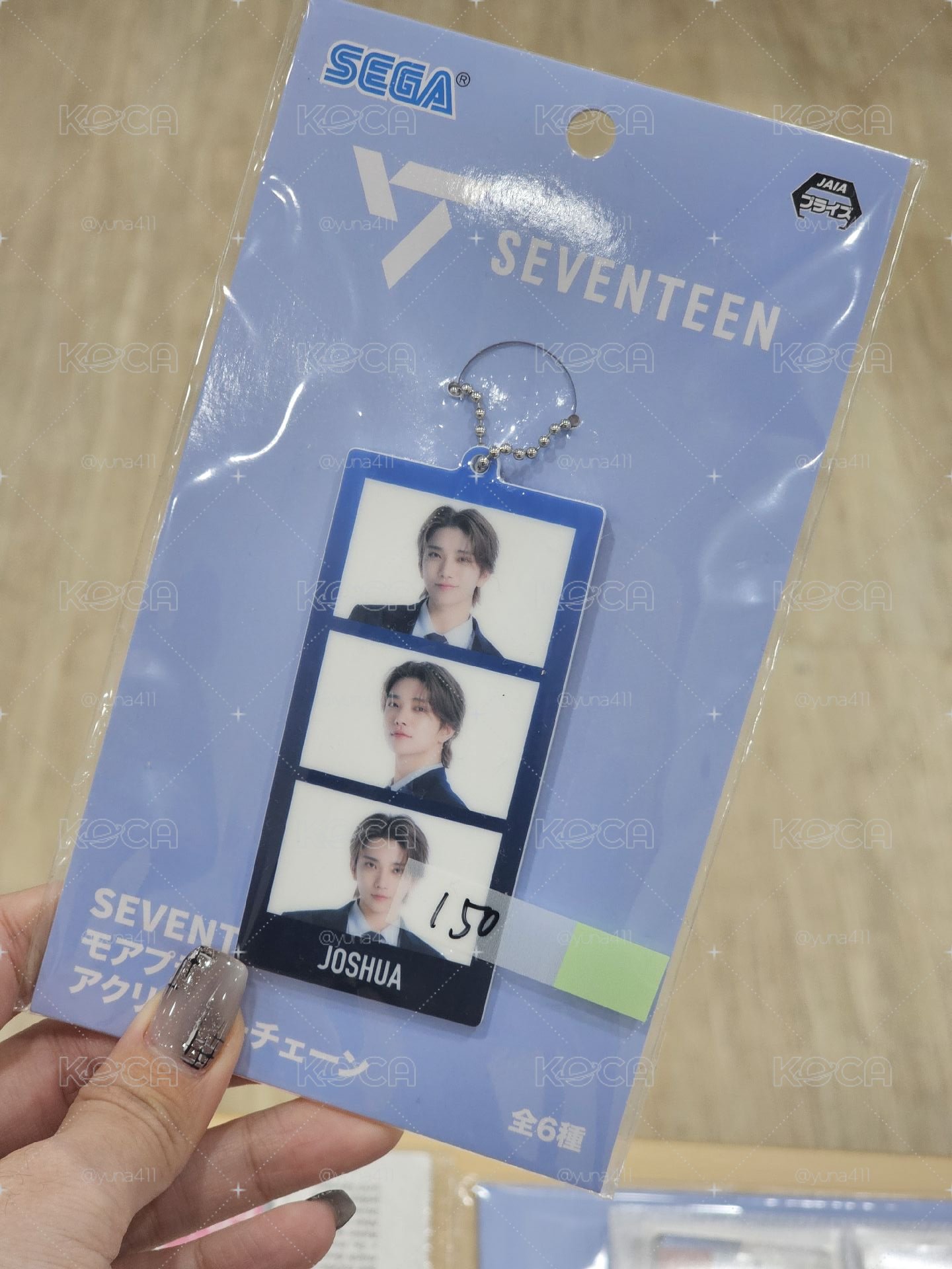SEVENTEEN SEGA 吊飾 JOSHUA
