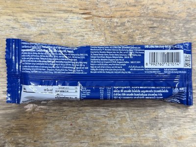 Babymonster oreo 巧克力