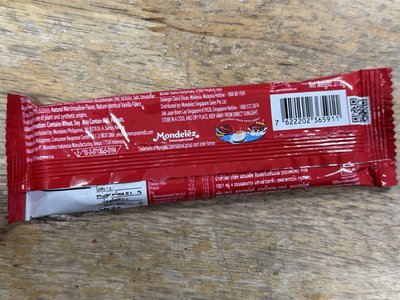 Babymonster oreo 巧克力