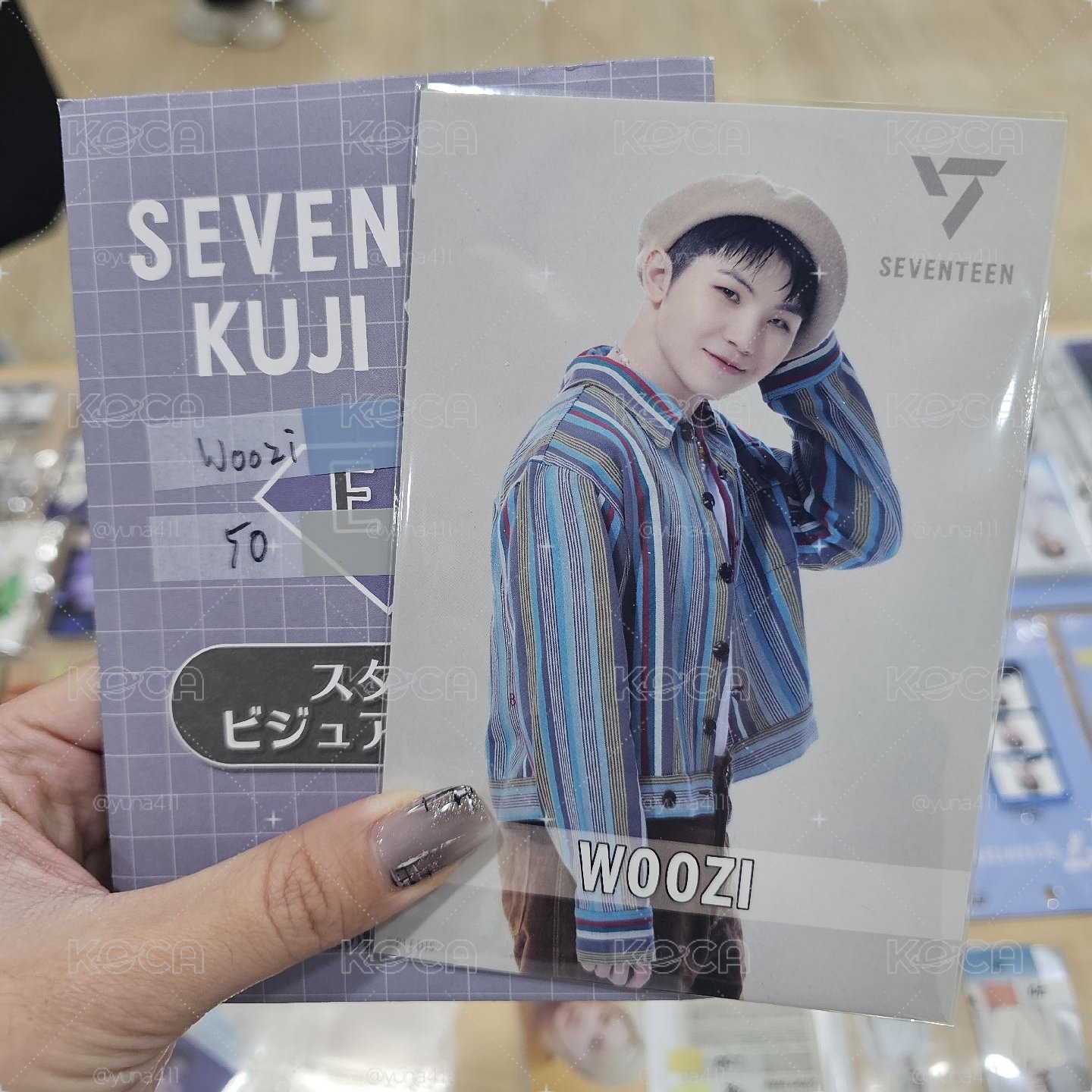 SEVENTEEN KUJI 一番賞 WOOZI