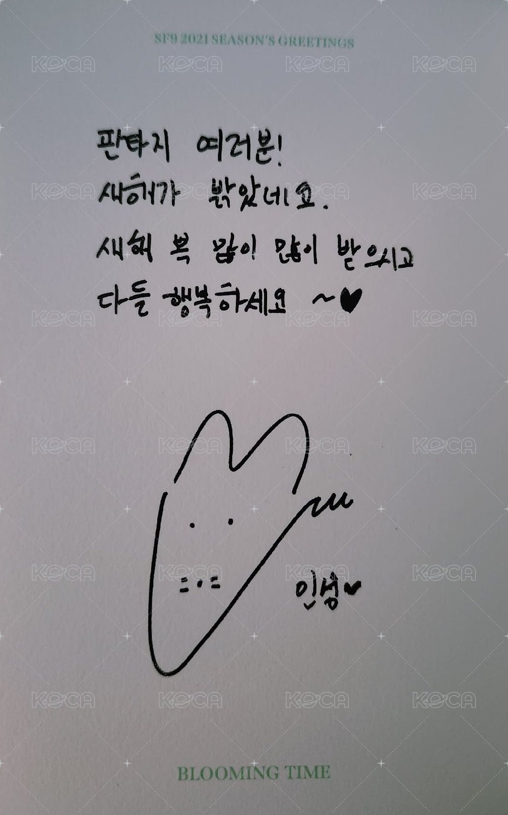 2021 SEASON'S GREETINGS  BLOOMING TIME 明信片  背面