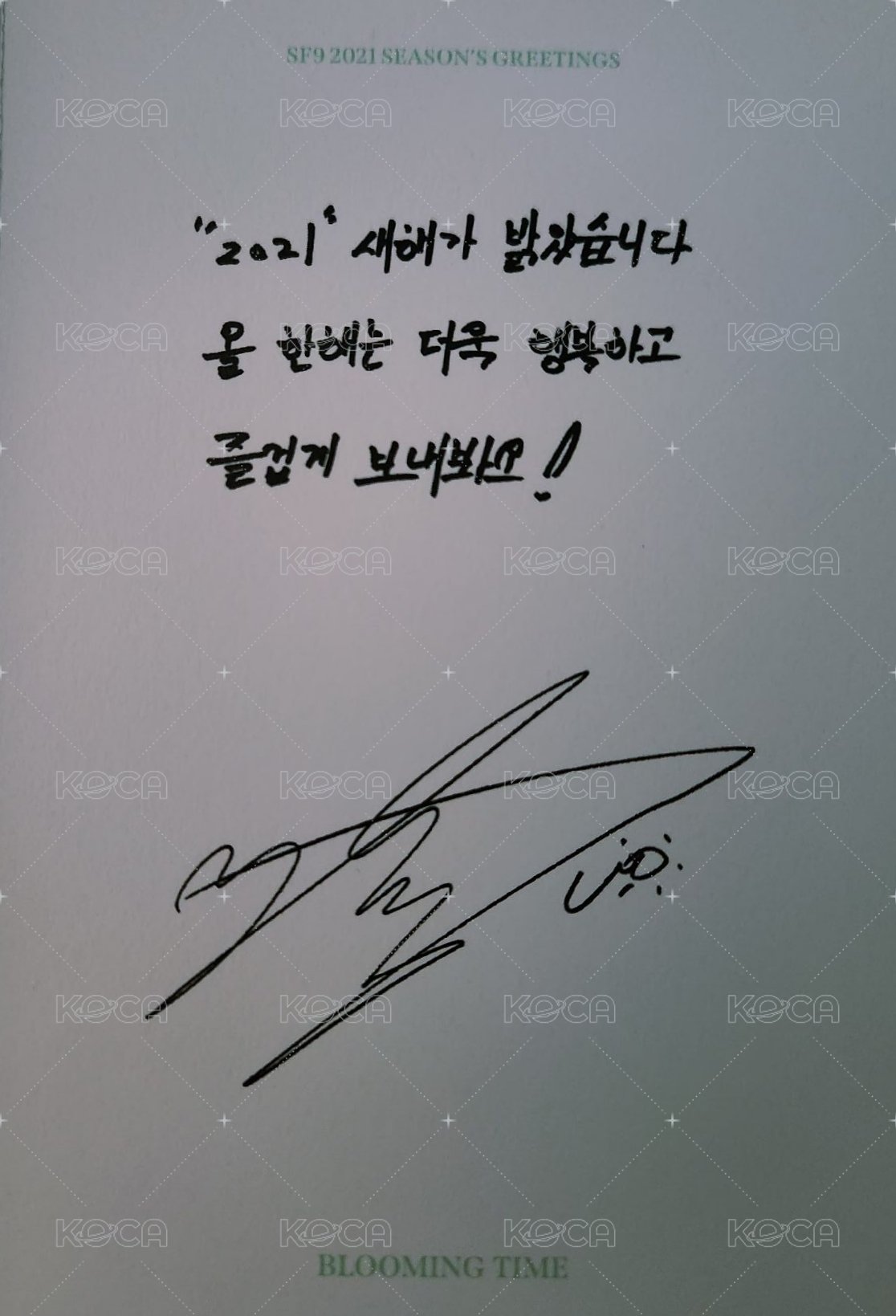 2021 SEASON'S GREETINGS  BLOOMING TIME 明信片  背面