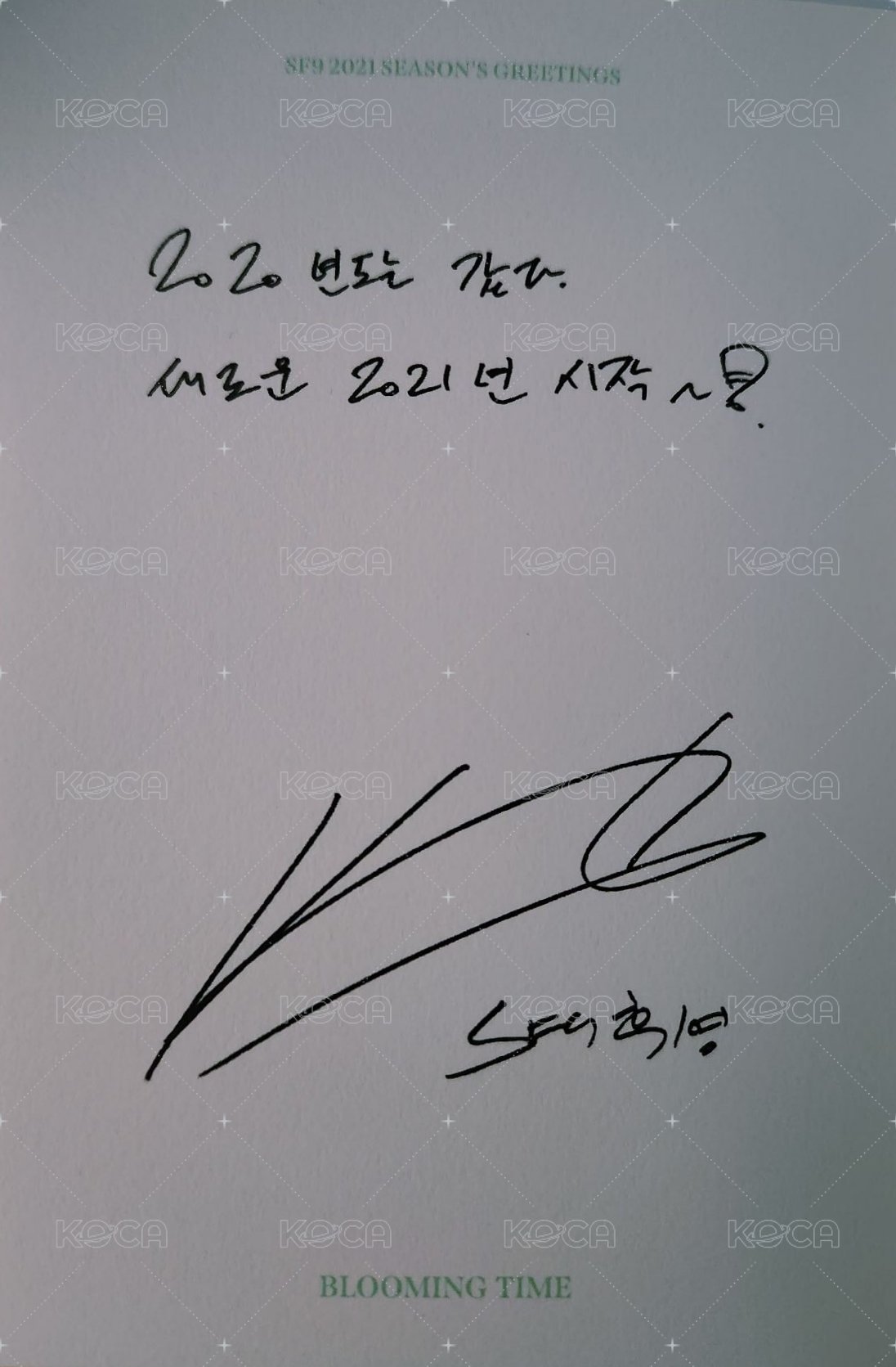 2021 SEASON'S GREETINGS  BLOOMING TIME 明信片  背面