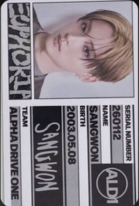 迷一 Freak Alarm 專輯卡 