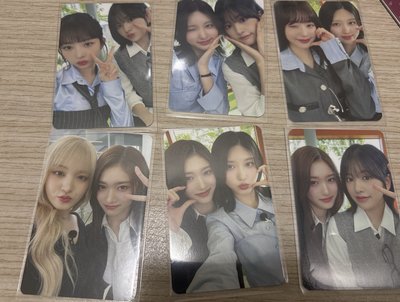 IVE 隨機卡（雙人）