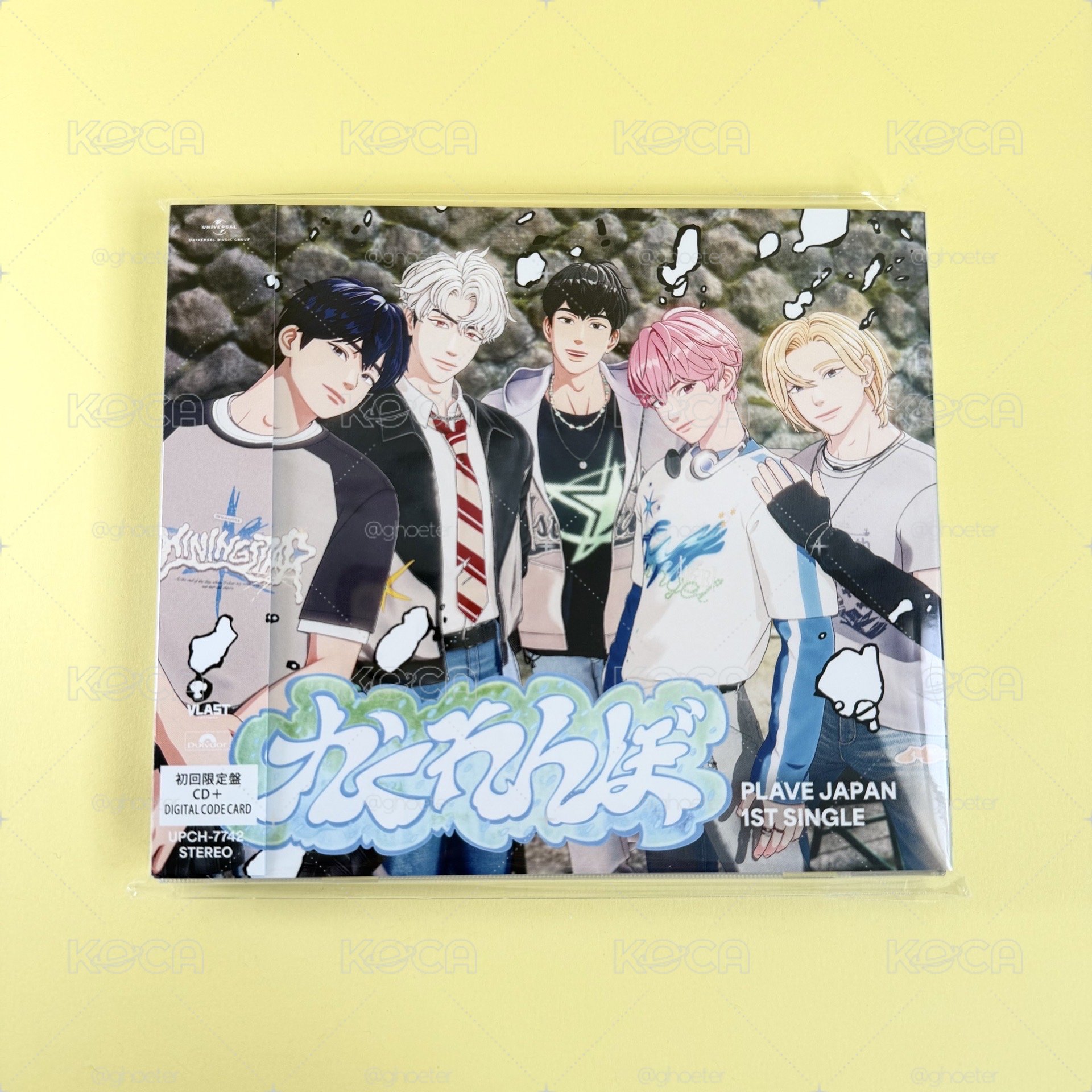 PLAVE:日專-初回限定盤+十咖啡5.0卡
