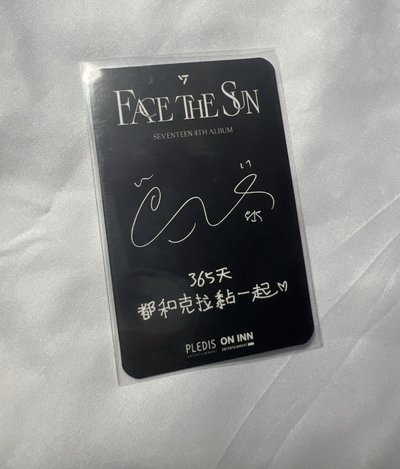 閃卡中背圓 小綠人