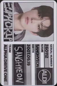 迷一 Freak Alarm 專輯卡 