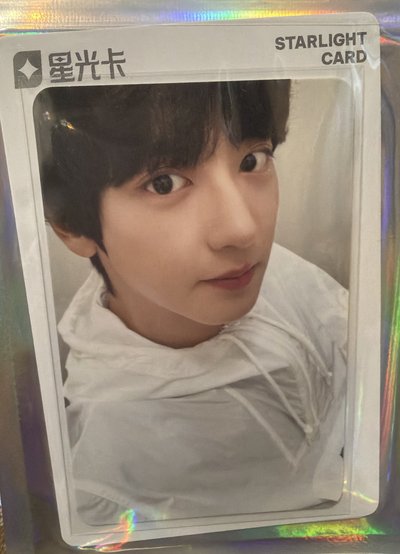 燦烈 Upside Down 星光卡 三星