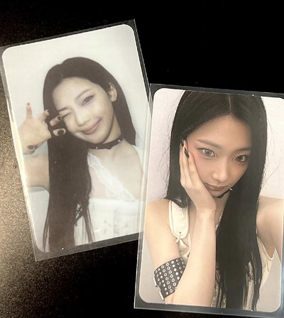 Ruka 露 babymonster 