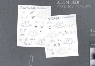 Straykids六期會員禮 城菲雙人卡+城菲人生四格+貼紙