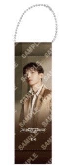 RIGHT HERE 吊飾 小旗幟