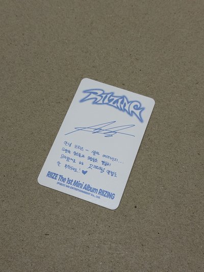 RIIZE Anton 李燦榮小卡 