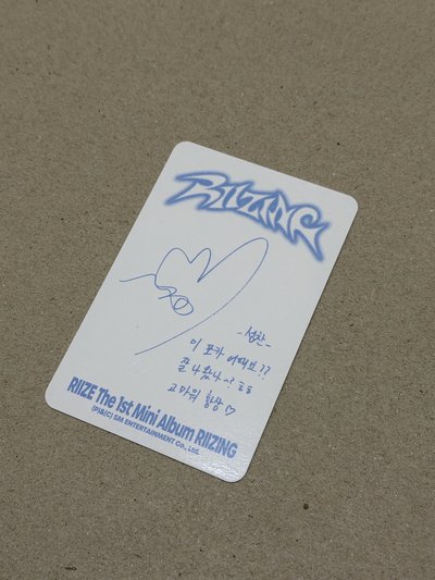 RIIZE Sunchan 鄭成燦小卡