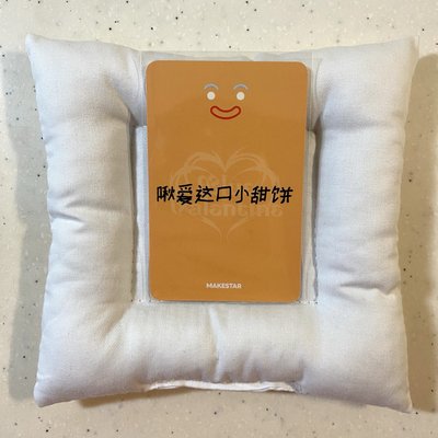 （現貨）薑餅人友