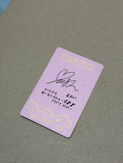 NCT WISH Yushi 專卡