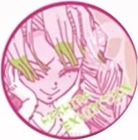 柱展 情緒 徽章 09