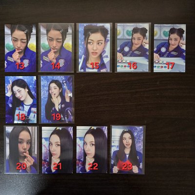 TWICE 十週年周邊 隨機卡