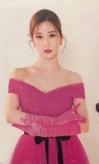 HORN 專輯卡 