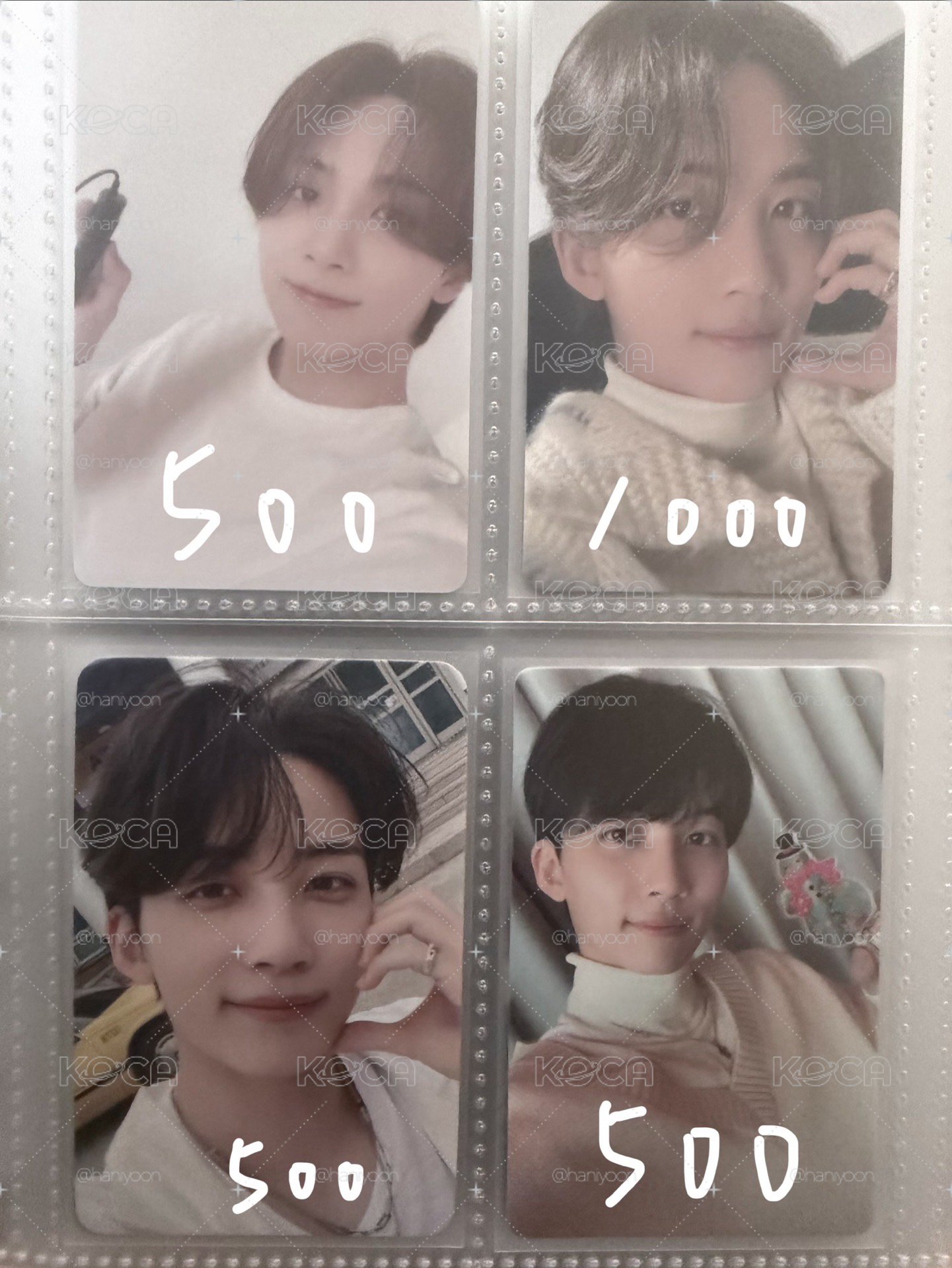 SEVENTEEN 尹淨漢
