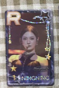 二巡安可場 遊戲卡寧