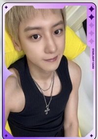 QQ音樂 Black Out 星光卡 二星