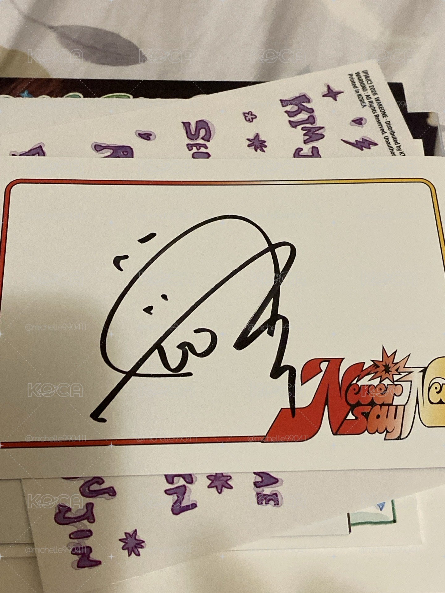 旭 美通簽專