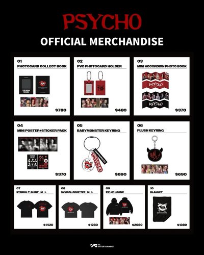 psycho & supa dupa luv快閃代購